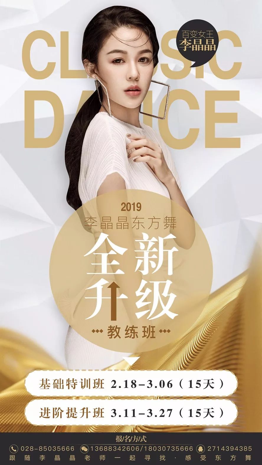 他是貓之貓妖詛咒 视频截图