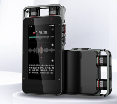 兄弟們 视频截图