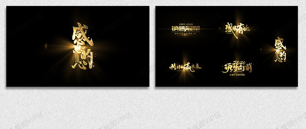 以暴製暴 视频截图