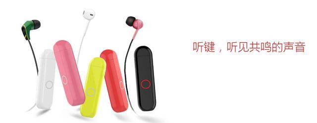 吾王長存 视频截图