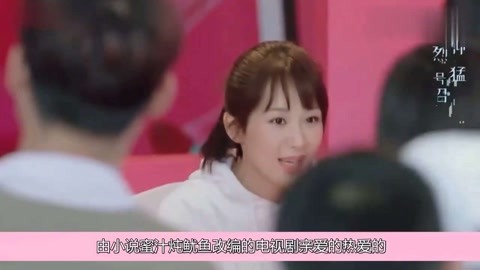 嗜血袋鼠 视频截图