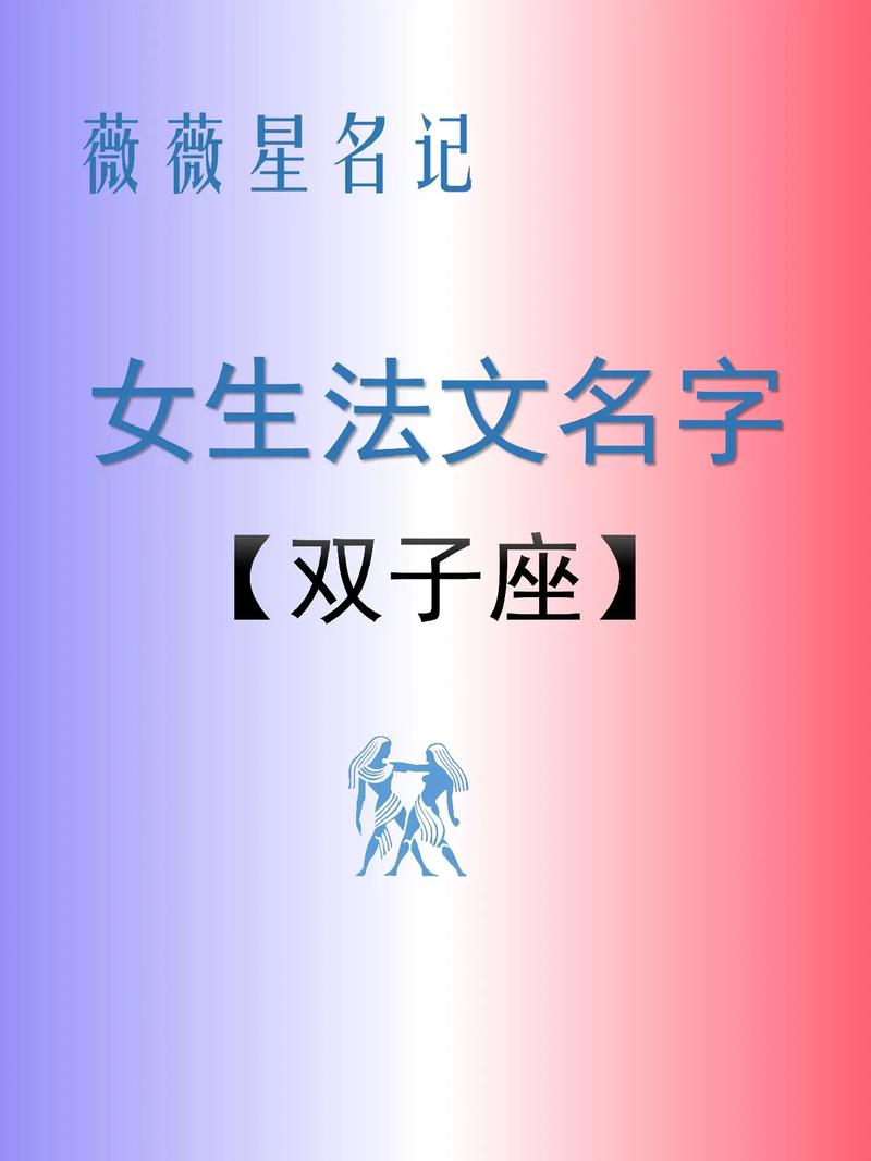 傳奇的誕生（國語版） 视频截图