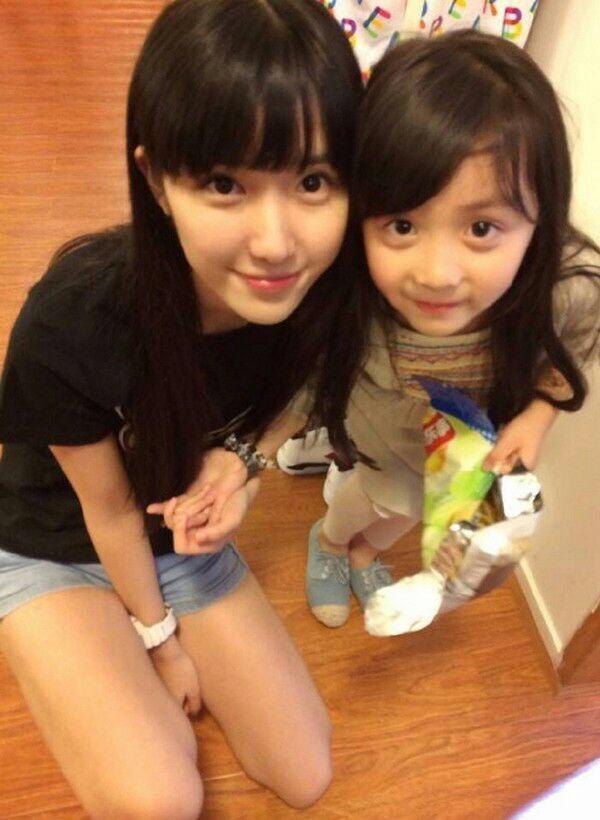 仙緣傳 视频截图