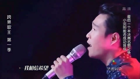 你好現任 视频截图