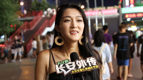 你追我趕 视频截图