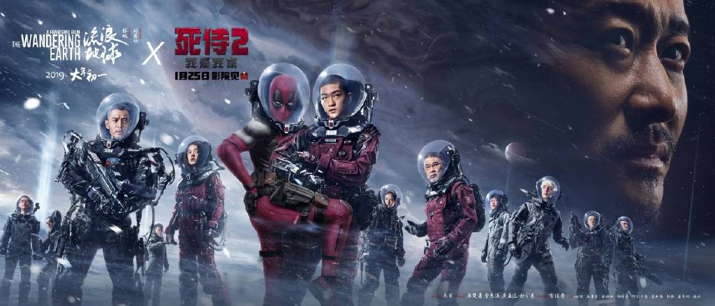 假如你很富有 视频截图