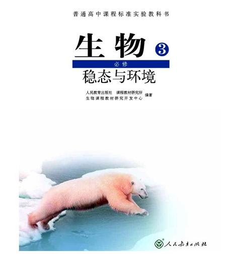 餘生多指教 视频截图