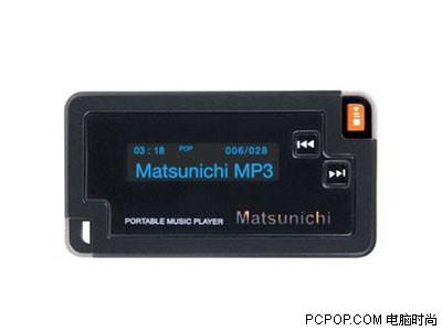 傻冒經理 视频截图