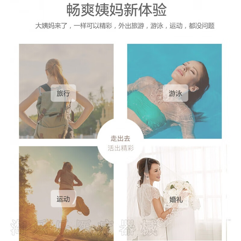 僵屍高校4：吸血鬼黎明