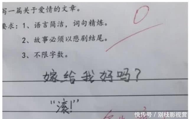 伯利恒之旅 产品图片