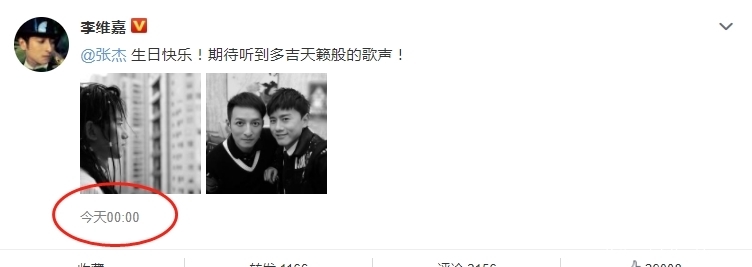 四天王 2 视频截图