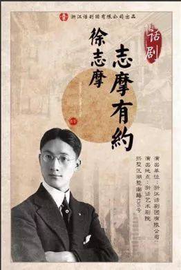 冷靜！史酷比 视频截图