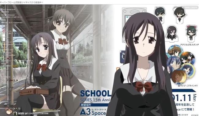 假如你很富有 视频截图