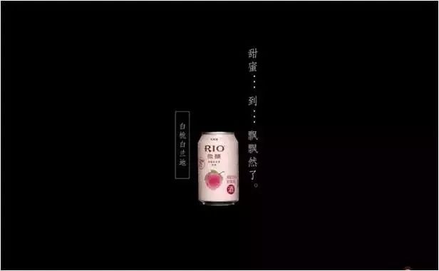 保姆的私密日記 视频截图