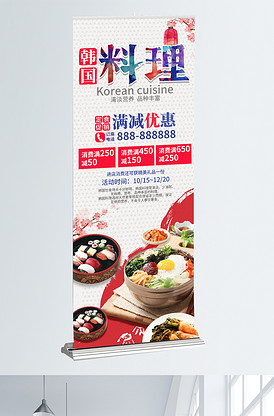 倒數時刻 视频截图