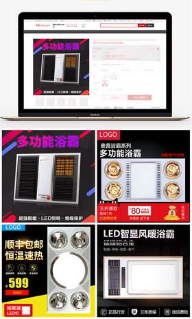 多情劍客無情劍 视频截图