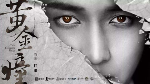 佩小姐的奇幻城堡（國語版） 产品图片