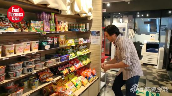 偶滴神啊2 视频截图