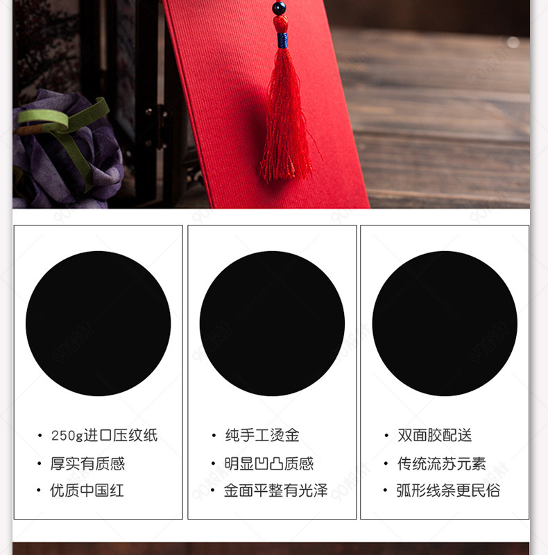 凶兆前傳 视频截图