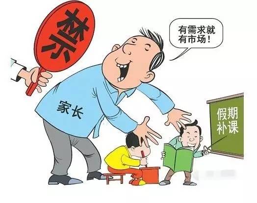 倫敦任務 视频截图
