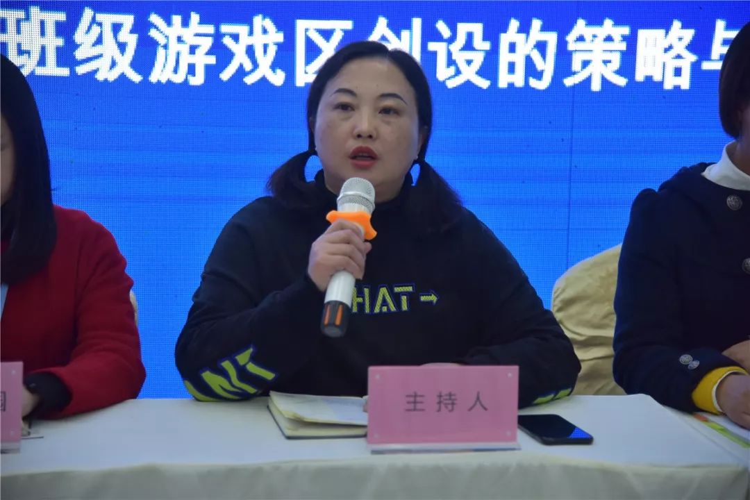 傳奇與蝴蝶 视频截图