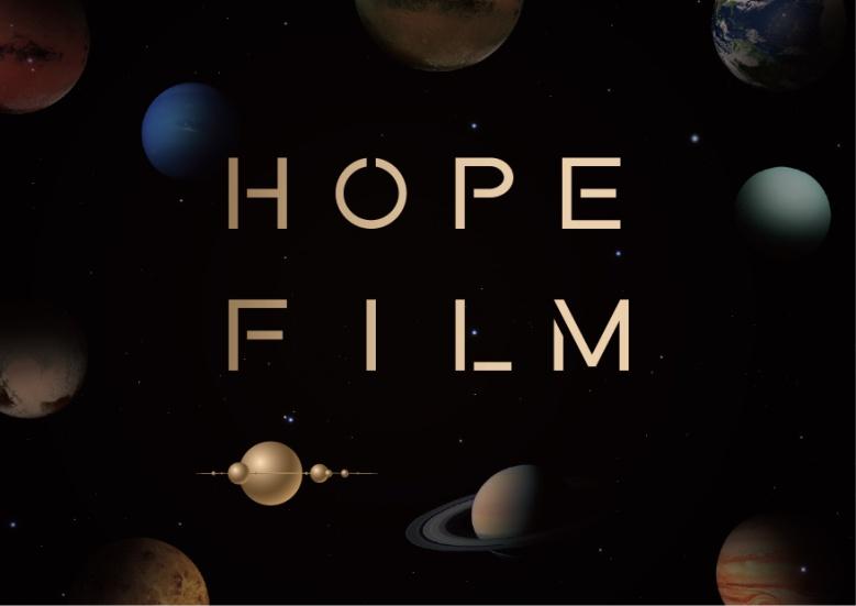 咱們村來了貼心人 视频截图