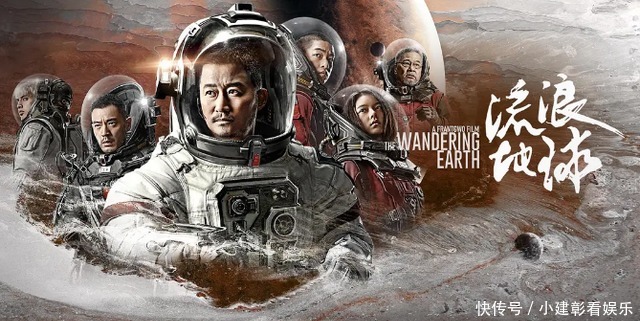 俠路相逢 视频截图