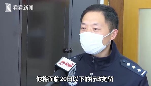 假裝情侶 视频截图