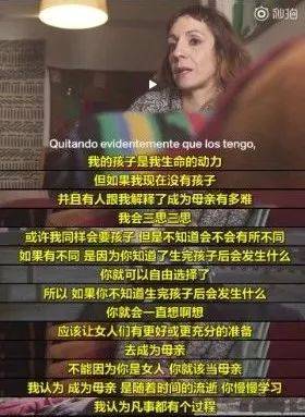 俠骨柔情赤子心 视频截图
