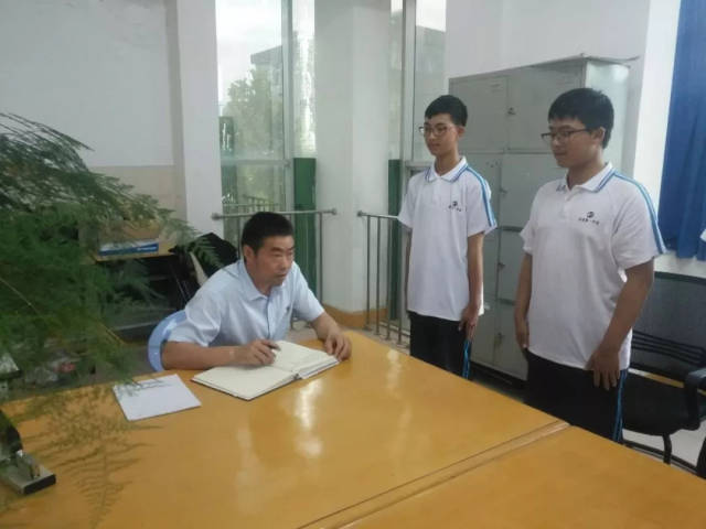 兄妹探寶 视频截图