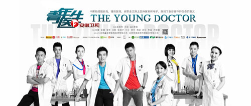 夜孔雀 视频截图