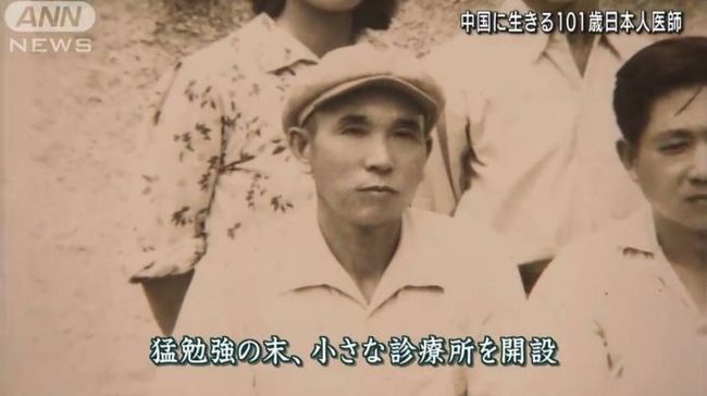 東北狠人沙猩猩