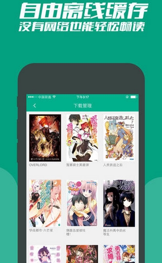 代孕媽媽 产品图片