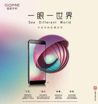 反鬥狂奔 视频截图