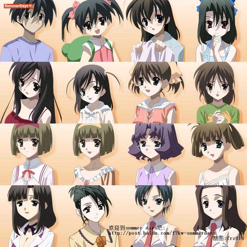 冰河時代 视频截图