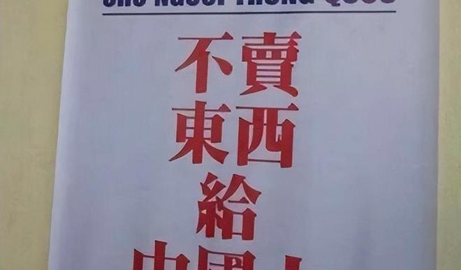 偽裝大師1：維多女人 视频截图