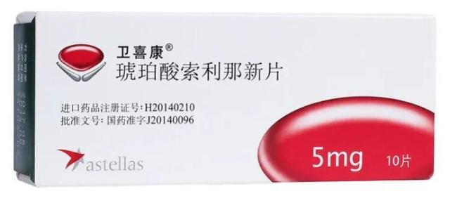 僵屍怕怕 视频截图