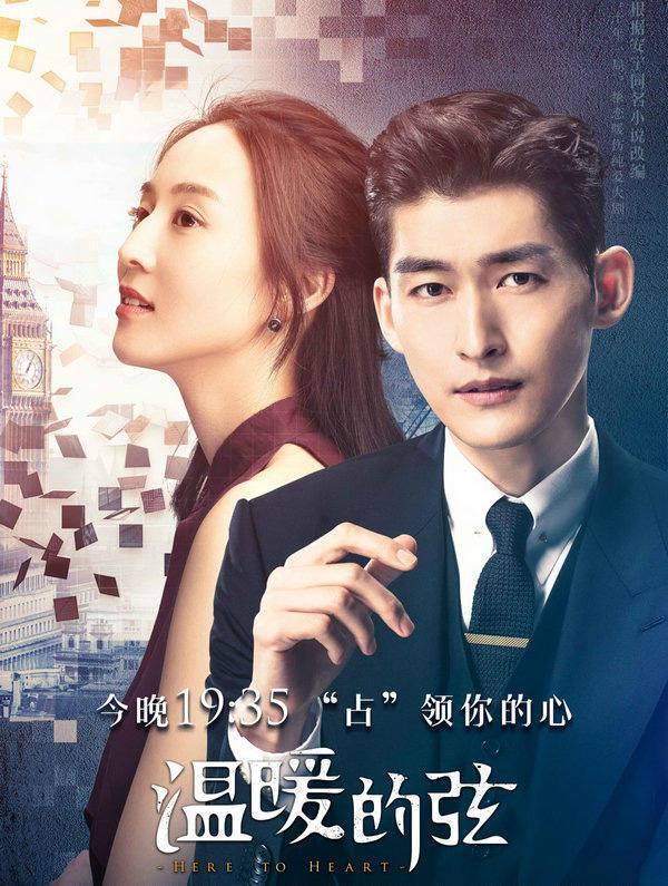 假日旅途：希臘之旅 视频截图