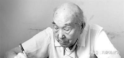 休夫記 视频截图