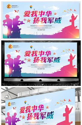 僵屍啟示錄：救贖 视频截图