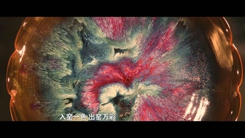 喜劇明星 视频截图