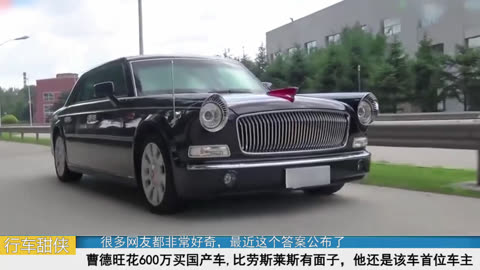 後院計劃 视频截图