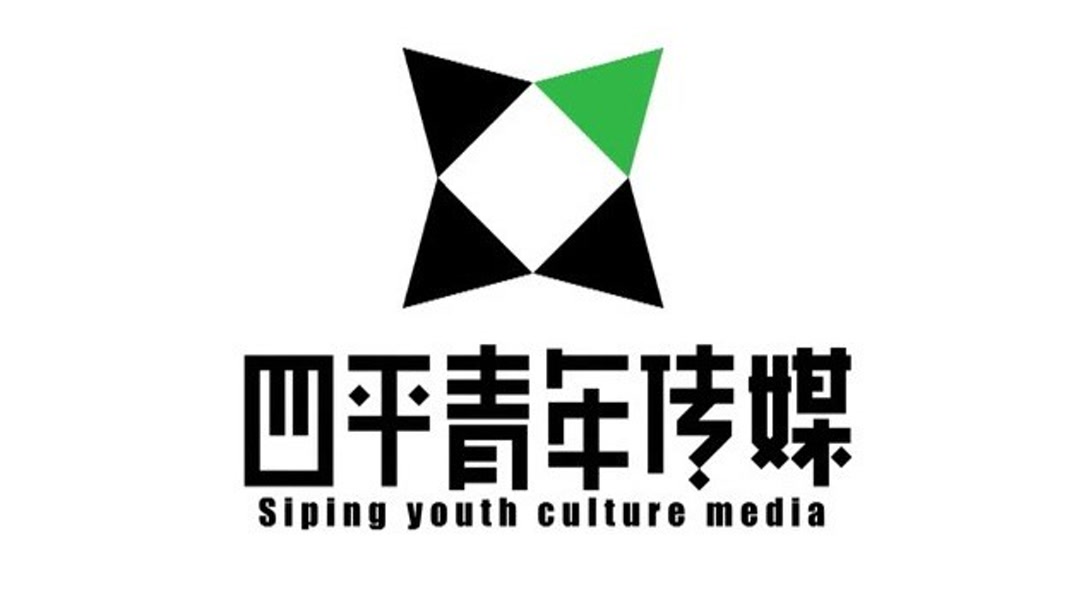 地鐵驚魂 视频截图