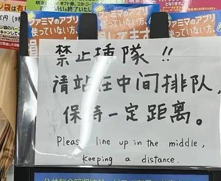 信心保證 视频截图