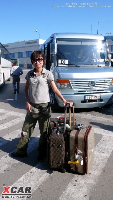 侏儒怪 视频截图