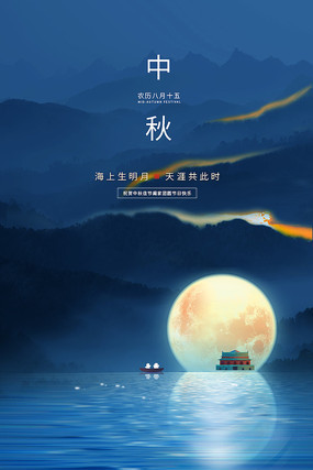 你在我的世界裏 视频截图