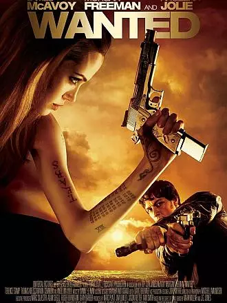 偽裝大師1：維多女人 视频截图