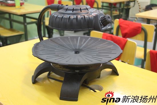 五島醫生診療所