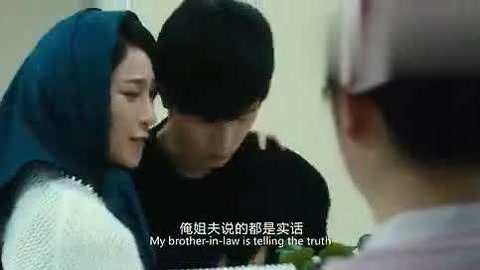 元帥之死 视频截图