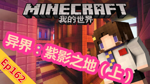 伊斯坦堡奇跡夜 视频截图